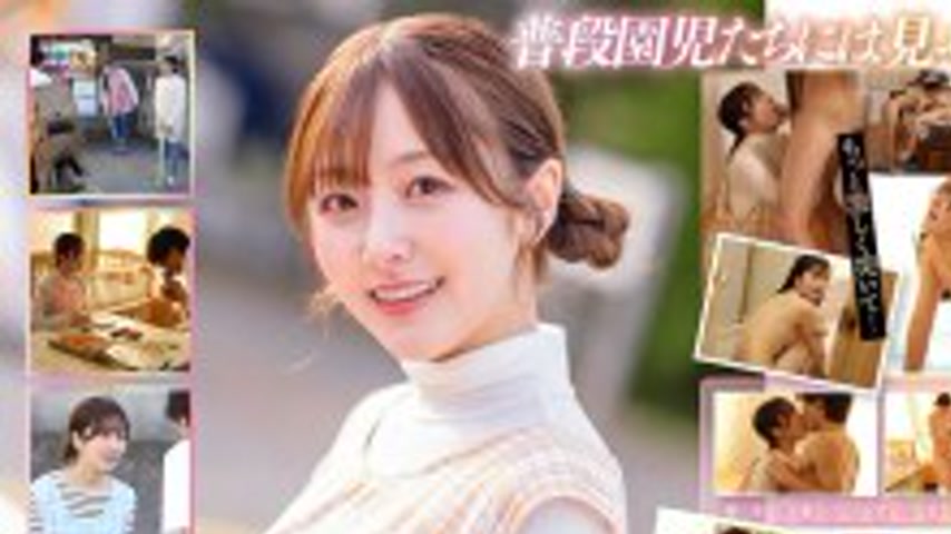 sextop1 — [UNCENSORED-LEAK] START-373 While my wife and son were visit — khung hình 1