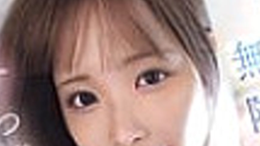 sextop1 — [UNCENSORED-LEAK] IPZZ-597 A secret between me and Kanachan  — khung hình 2