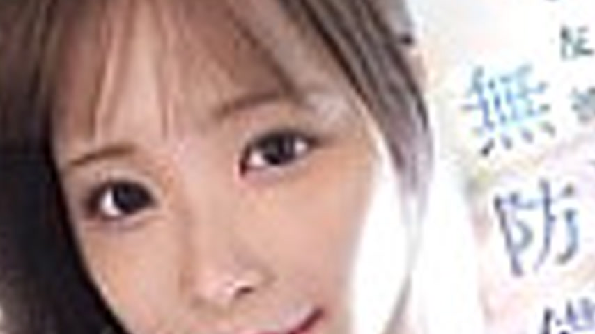 sextop1 — [UNCENSORED-LEAK] IPZZ-597 A secret between me and Kanachan  — khung hình 4