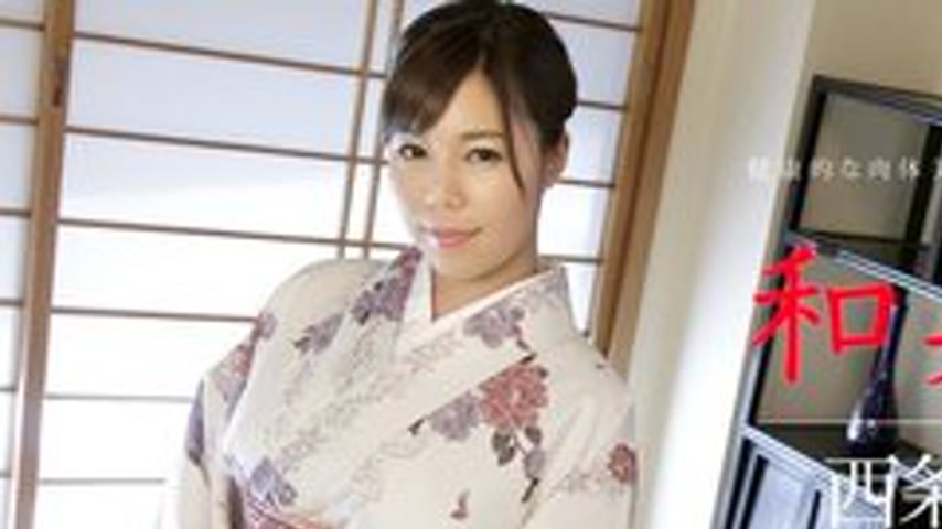 sextop1 — CARIBBEANCOM-010318-572 Japanese Beauty: A Healthy Body With — khung hình 1