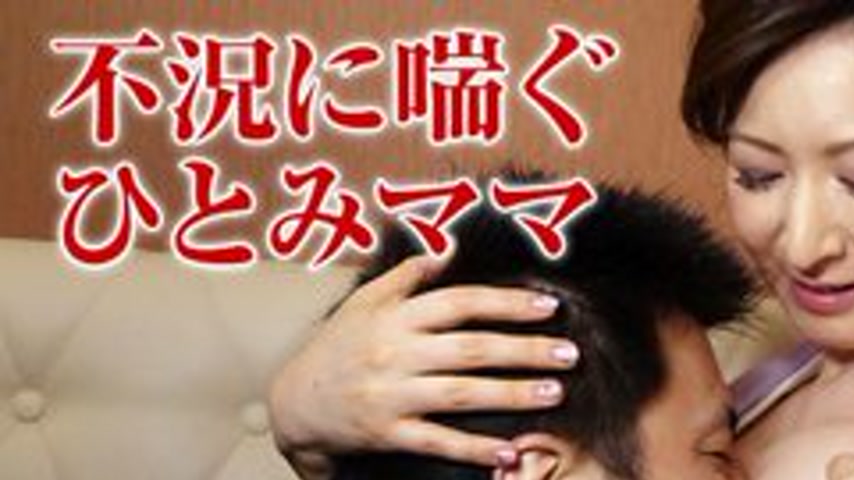 sextop1 — PACOPACOMAMA-010318-201 Pacopacomama-010318_201 — Beautiful — khung hình 1