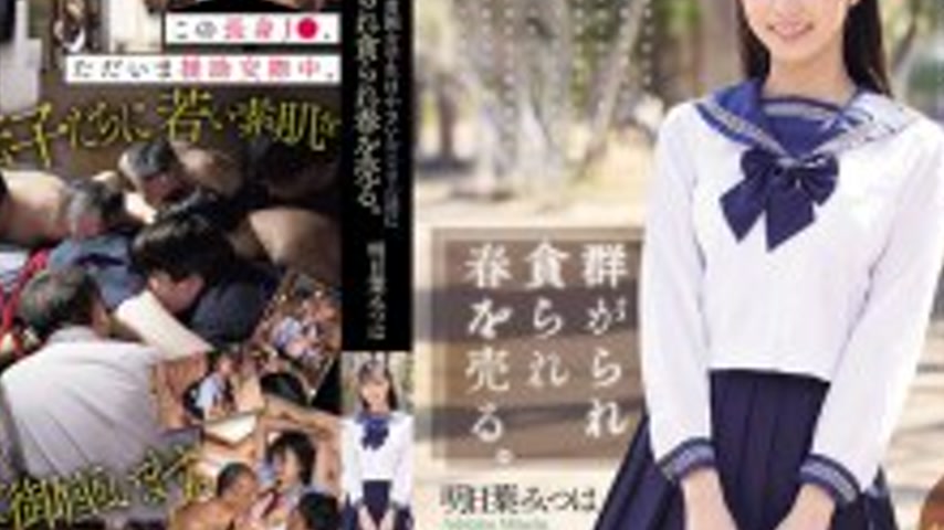 sextop1 — SONE-833 A tall, poor schoolgirl is surrounded by small men  — khung hình 4