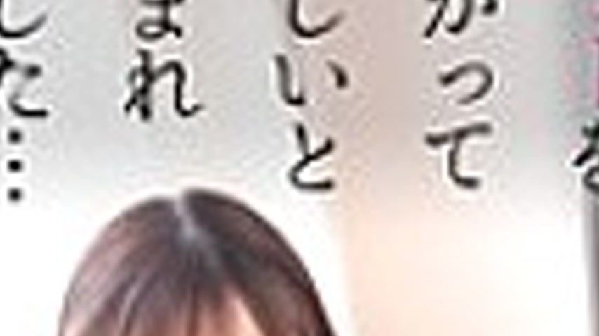 sextop1 — [UNCENSORED-LEAK] CRNX-225 [4K] My senior asked me to take c — khung hình 3