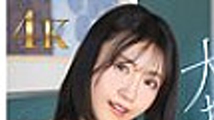 sextop1 — [UNCENSORED-LEAK] SQDE-014 Outstanding style and sensitivity — khung hình 1
