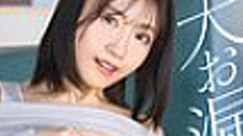 sextop1 — [UNCENSORED-LEAK] SQDE-014 Outstanding style and sensitivity — khung hình 3
