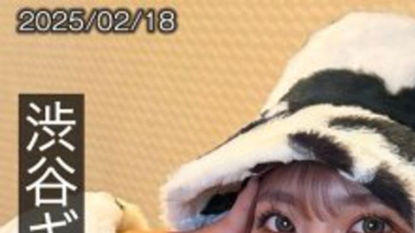 sextop1 — [UNCENSORED-LEAK] SNAMH-004 First real creampie 5 shots Shib — khung hình 1