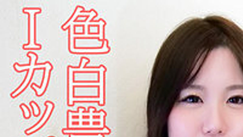 sextop1 — [UNCENSORED-LEAK] OREV-128 Kazumi — khung hình 1