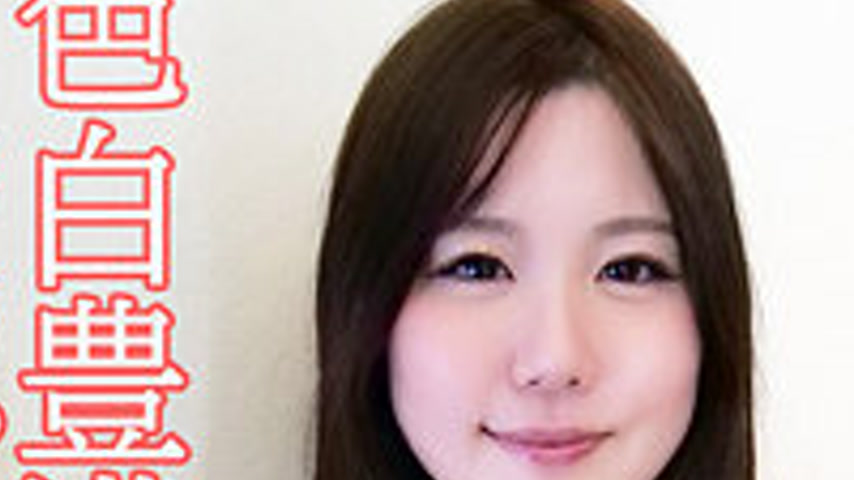 sextop1 — [UNCENSORED-LEAK] OREV-128 Kazumi — khung hình 2