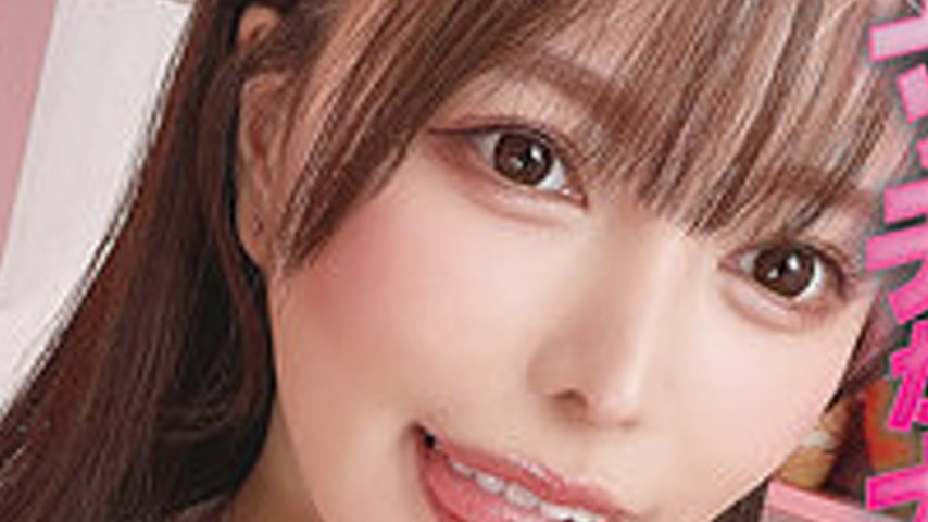sextop1 — [UNCENSORED-LEAK] MICO-005-UNCENSORED-LEAK — khung hình 4