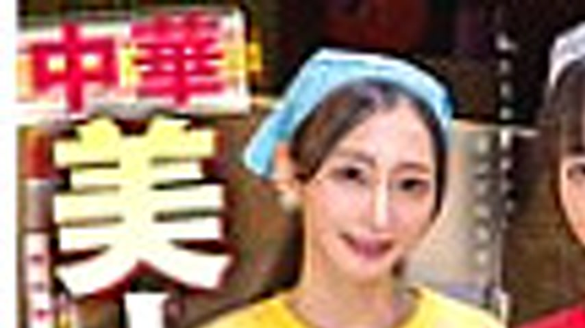 sextop1 — [UNCENSORED-LEAK] SVERS-002 Daily life and sex at a local Ch — khung hình 1