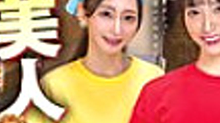 sextop1 — [UNCENSORED-LEAK] SVERS-002 Daily life and sex at a local Ch — khung hình 3
