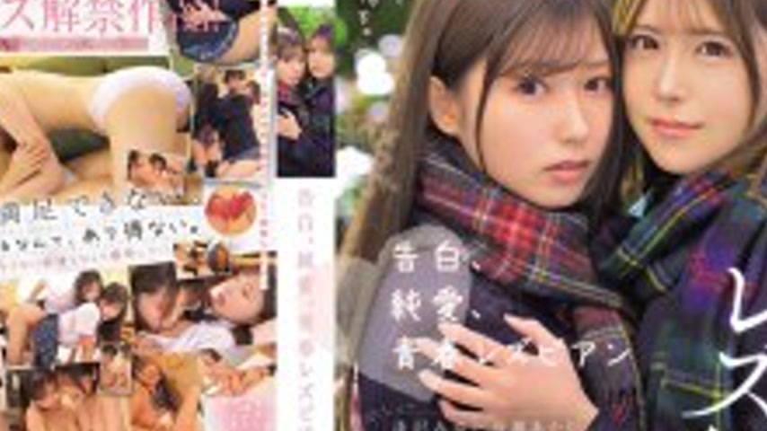 sextop1 — [UNCENSORED-LEAK] BBAN-534 The true feelings that I have nev — khung hình 4