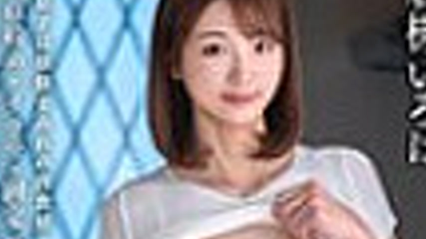 sextop1 — [UNCENSORED-LEAK] VENX-327 My son is a carnivorous beast ful — khung hình 4