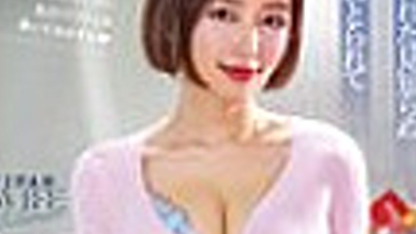 sextop1 — [UNCENSORED-LEAK] NGOD-274 My Panties Are Left Behind – — khung hình 3