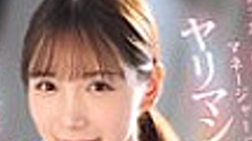 sextop1 — [UNCENSORED-LEAK] SONE-802 The manager of the soccer club is — khung hình 4