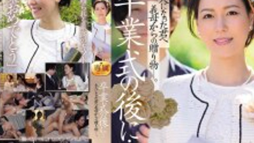 sextop1 — [UNCENSORED-LEAK] JUR-397 After the graduation ceremony̷ — khung hình 4