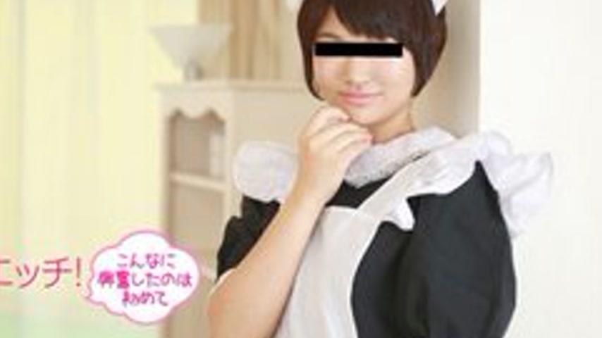 sextop1 — 10MUSUME-010518-01 10musume-010518_01 — I Love You, Master — khung hình 4