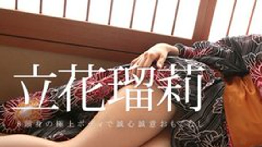 sextop1 — CARIBBEANCOM-010518-574 A Sophisticated And Relaxing Place F — khung hình 1