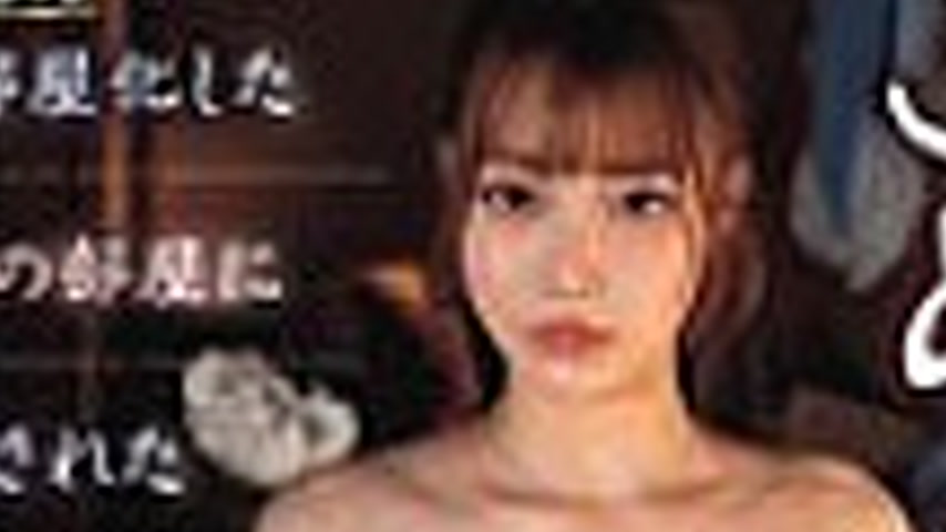 sextop1 — [UNCENSORED-LEAK] HZGD-309 When I cleaned up the pile of mas — khung hình 2