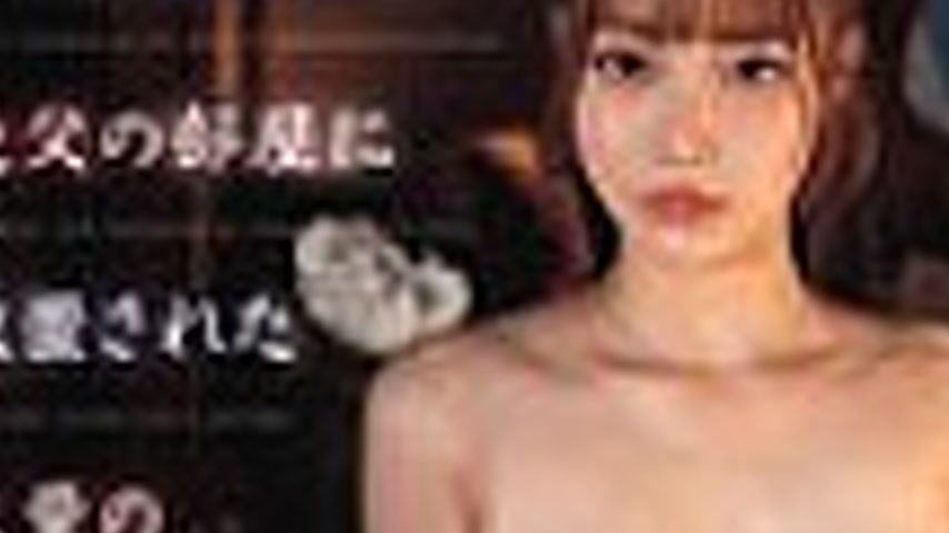 sextop1 — [UNCENSORED-LEAK] HZGD-309 When I cleaned up the pile of mas — khung hình 3