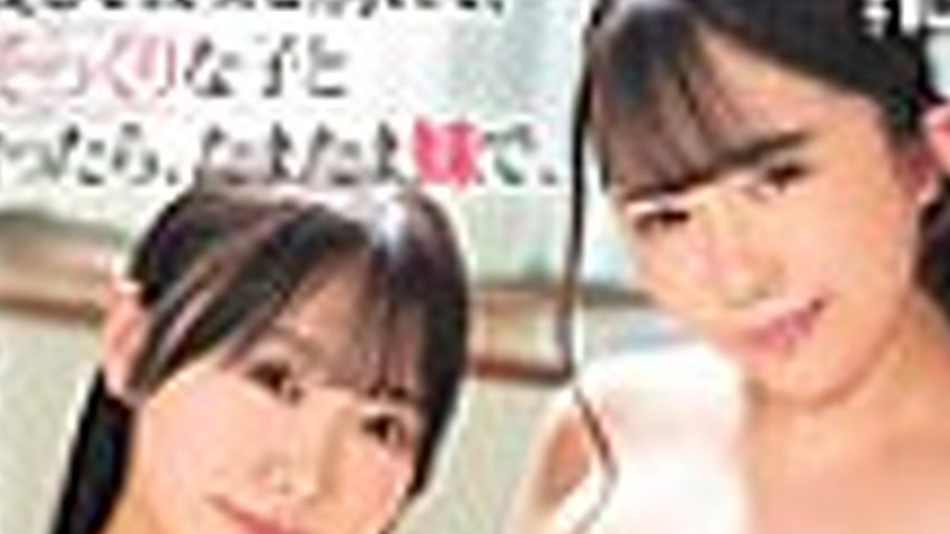 sextop1 — [UNCENSORED-LEAK] HNTRZ-014 I ended up with a threesome of s — khung hình 2