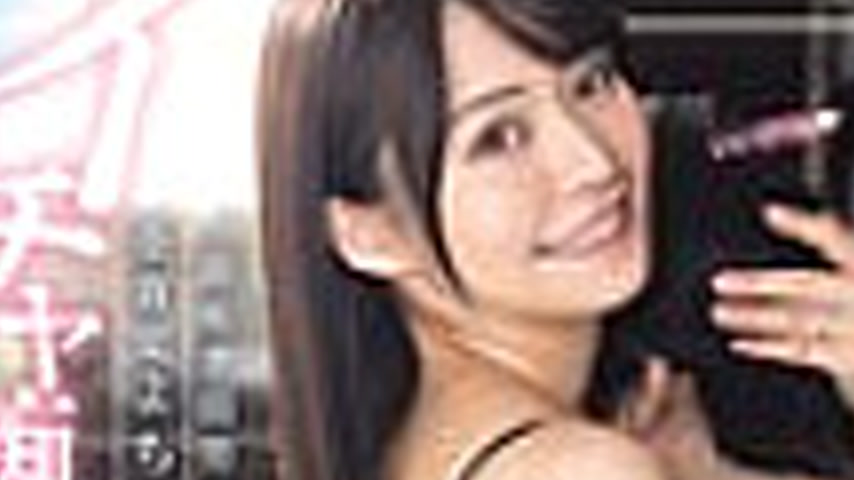 sextop1 — [UNCENSORED-LEAK] DASS-690 A beautiful, slender married woma — khung hình 2