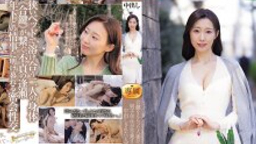 sextop1 — [UNCENSORED-LEAK] JUR-430 A married woman who was given a sp — khung hình 2