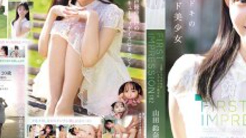 sextop1 — [UNCENSORED-LEAK] IPZZ-610 FIRST IMPRESSION 182 A Hybrid Bea — khung hình 3