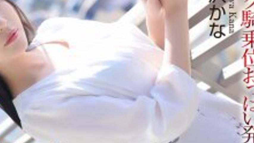 sextop1 — [UNCENSORED-LEAK] CRNX-230 [4K] The widow next door seduces  — khung hình 4