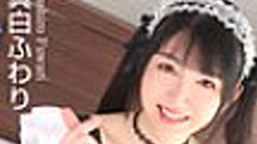 sextop1 — [UNCENSORED-LEAK] CRNX-228 [4K] Black-haired neat maid’ — khung hình 2