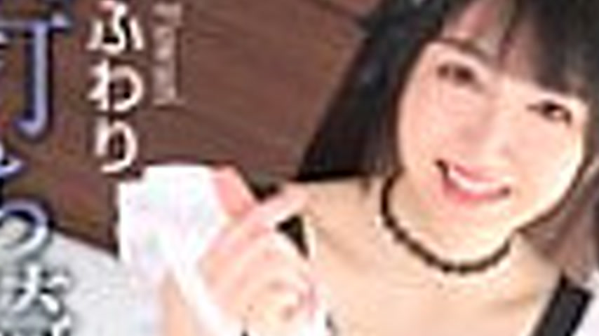 sextop1 — [UNCENSORED-LEAK] CRNX-228 [4K] Black-haired neat maid’ — khung hình 3