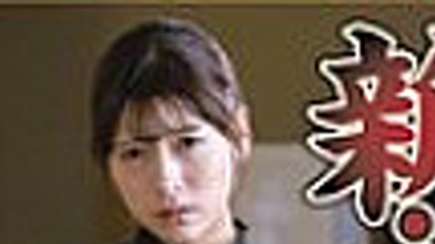 sextop1 — [UNCENSORED-LEAK] NSFS-396 New Atonement 17: The wife faces  — khung hình 2