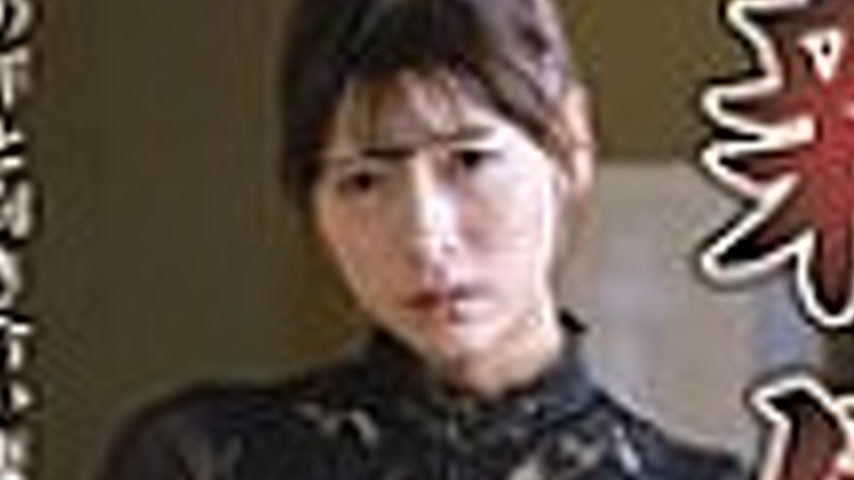 sextop1 — [UNCENSORED-LEAK] NSFS-396 New Atonement 17: The wife faces  — khung hình 3