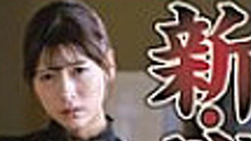 sextop1 — [UNCENSORED-LEAK] NSFS-396 New Atonement 17: The wife faces  — khung hình 4