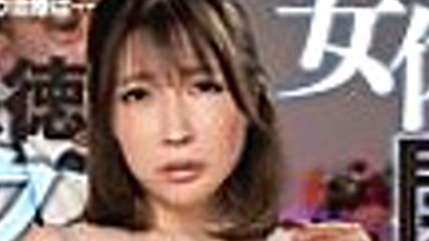 sextop1 — [UNCENSORED-LEAK] NACR-979 Female Body Development Vicious C — khung hình 2