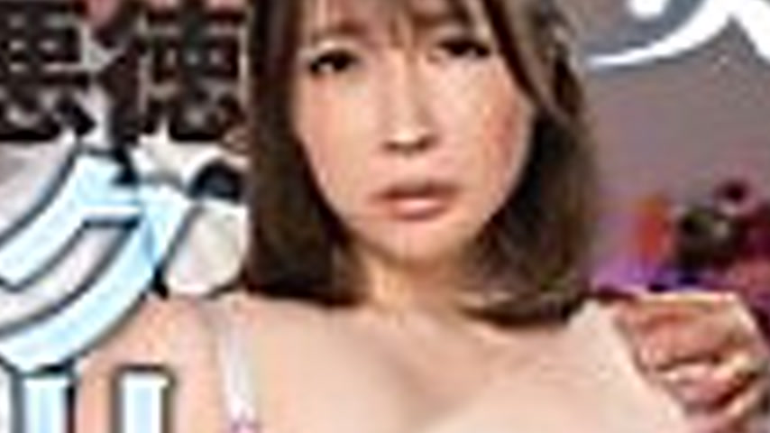 sextop1 — [UNCENSORED-LEAK] NACR-979 Female Body Development Vicious C — khung hình 3