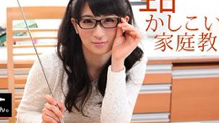 sextop1 — 1PONDO-010518-628 1Pondo-010518_628 — I Won’t Take Off — khung hình 4