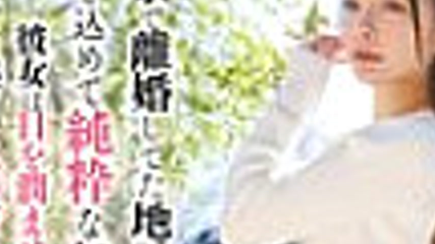 sextop1 — [UNCENSORED-LEAK] TPIN-094 Reunited with a playhood friend f — khung hình 3