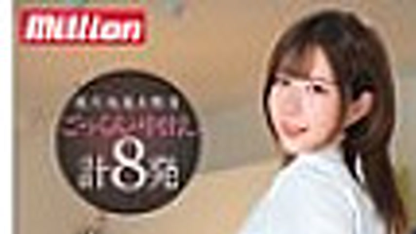 sextop1 — [UNCENSORED-LEAK] MKMP-650 When a competent subordinate make — khung hình 1