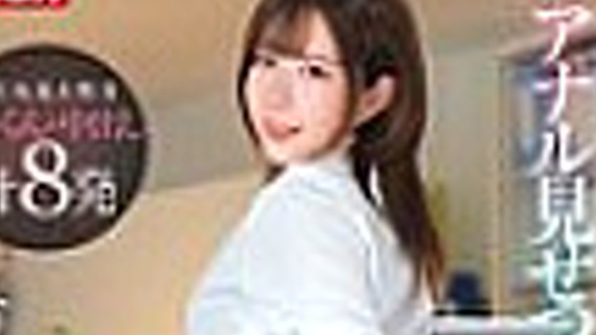 sextop1 — [UNCENSORED-LEAK] MKMP-650 When a competent subordinate make — khung hình 2