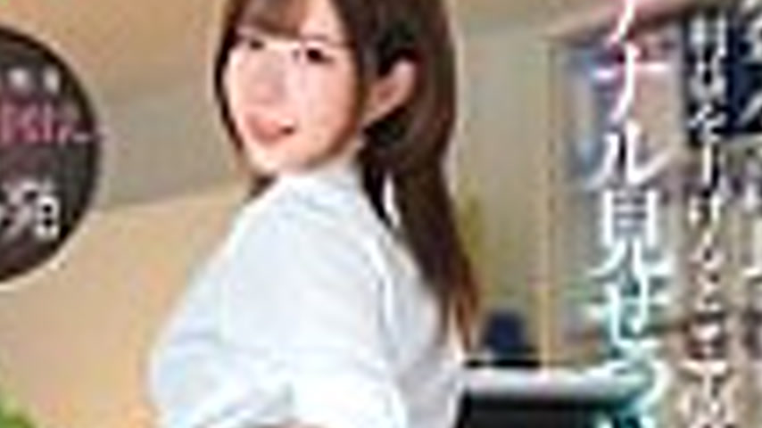 sextop1 — [UNCENSORED-LEAK] MKMP-650 When a competent subordinate make — khung hình 4