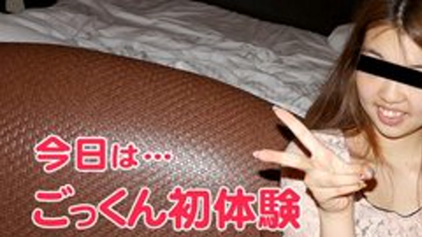 sextop1 — 10MUSUME-010818-01 10musume-010818_01 — First And Last Time! — khung hình 1