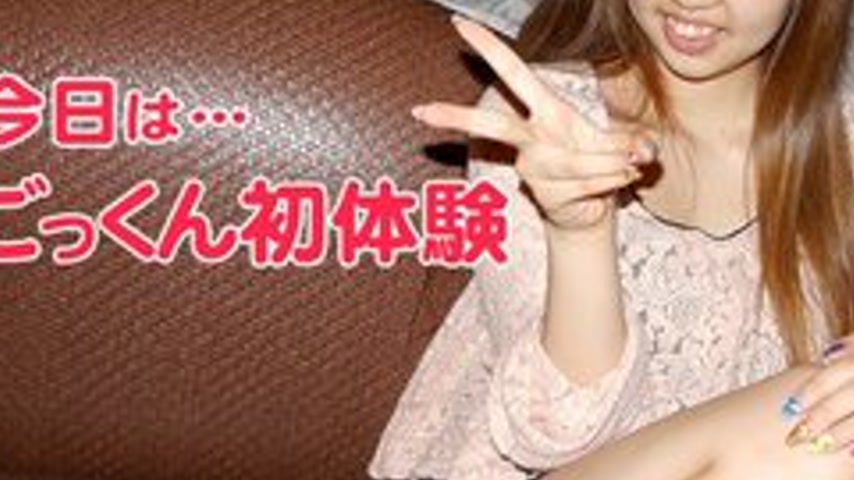 sextop1 — 10MUSUME-010818-01 10musume-010818_01 — First And Last Time! — khung hình 3