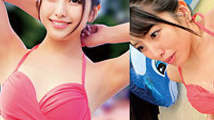 sextop1 — [UNCENSORED-LEAK] ORECZ-170-UNCENSORED-LEAK — khung hình 3