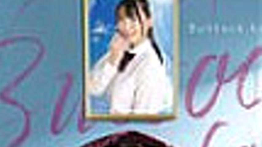 sextop1 — [UNCENSORED-LEAK] RCTD-675 ROCKET 17th Anniversary User Requ — khung hình 2