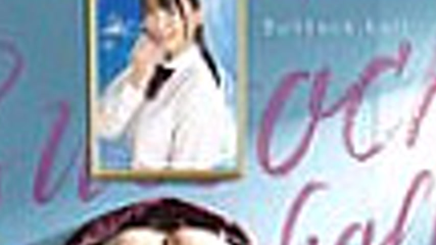 sextop1 — [UNCENSORED-LEAK] RCTD-675 ROCKET 17th Anniversary User Requ — khung hình 4
