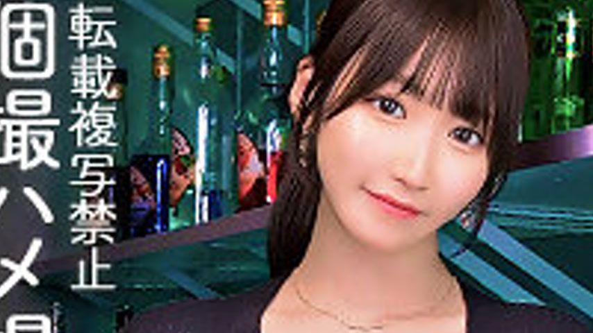 sextop1 — [UNCENSORED-LEAK] MFCS-172 Salt Apple — khung hình 2