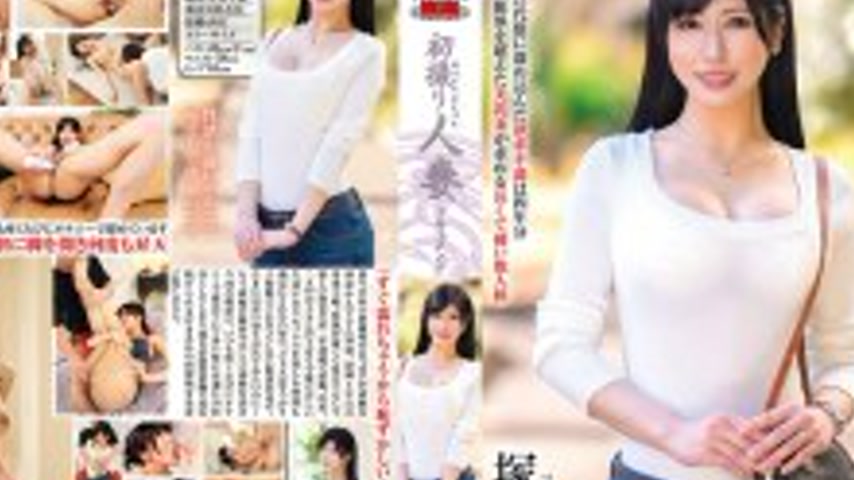 sextop1 — [UNCENSORED-LEAK] JRZE-252 First time filming a married woma — khung hình 2