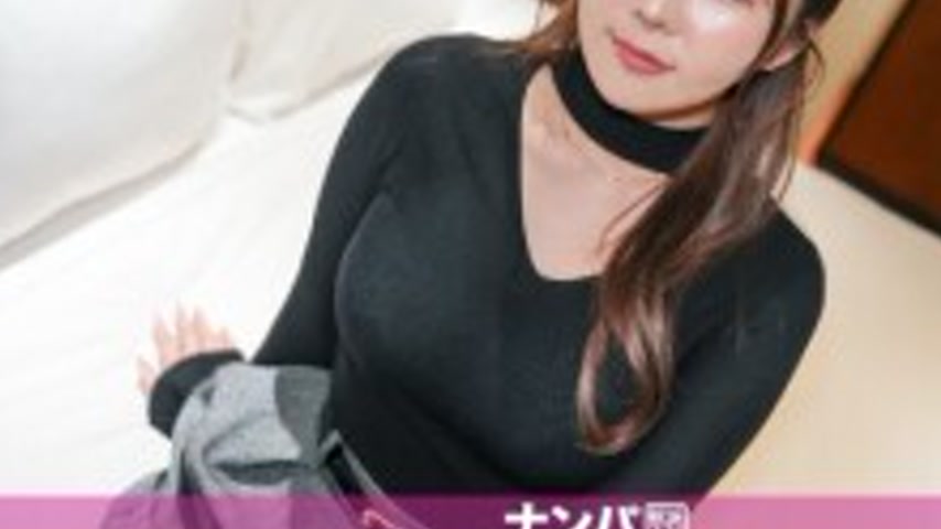 sextop1 — [UNCENSORED-LEAK] GANA-3233 “Seriously softcore, first — khung hình 3
