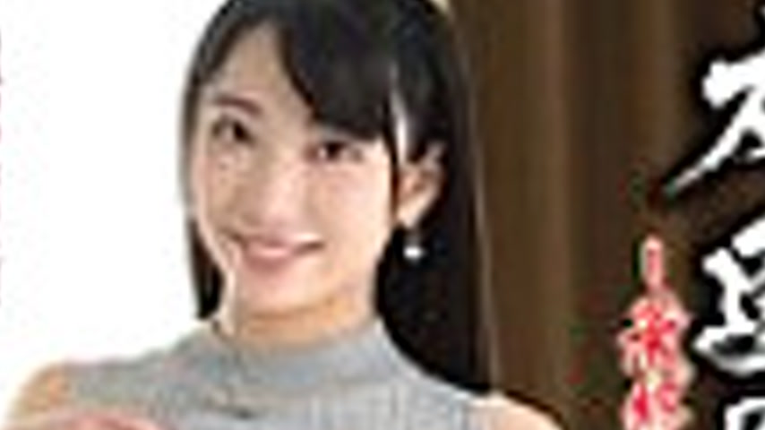 sextop1 — [UNCENSORED-LEAK] HTHD-231 My Friend’s Mother –  — khung hình 2